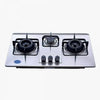 Canon CA 7819-P Gas HOB 3 Burner - Winstore