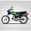 RP 70CC Passion Plus Motor Bike