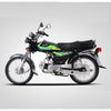 Road Prince RP-70CC Passion Plus Motor Cycle