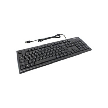 A4 Tech Keyboard KR85