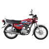 Honda CG-125 Bike (7337727623423)