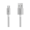 Romoss CB05n-560-03 Nylon - Micro USB Cable (Silver) - Winstore