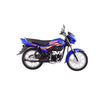 Honda Pridor Bike (7337720217855)