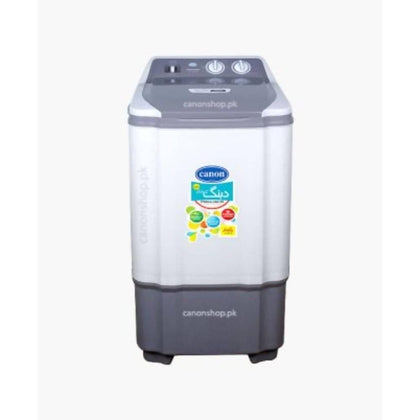 Canon CA-1250-UFG Washing Machine - Winstore