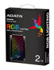 Adata SE900G 2TB SSD External Hard Drive - Winstore