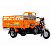 Elite Sawari 200cc Cargo Loader - Maximum Power & Capacity