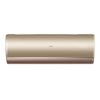 Haier HSU-18HJ Air Conditioner (Golden)