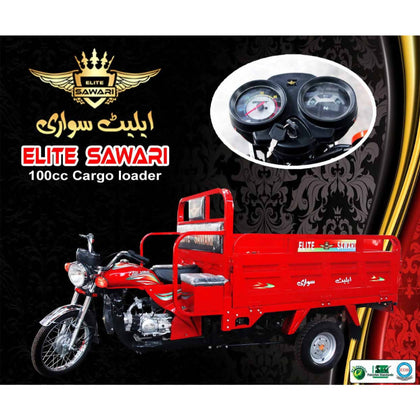 Elite Sawari 100cc Cargo Loader