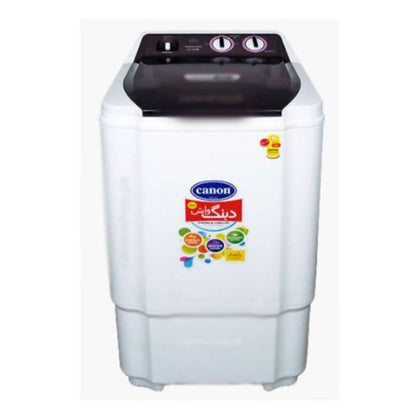 Canon CA-1225/1250-FP Washing Machine - Winstore